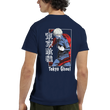 Load image into Gallery viewer, 2b09106c-9bae-4129-ba05-7c63bd009816