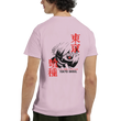 Load image into Gallery viewer, 2f40ebed-1db9-469c-bbf6-1552075db3c9