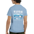 Load image into Gallery viewer, 3e06b3ca-b671-408d-85b5-80cad07eb7e5