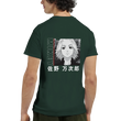 Load image into Gallery viewer, 61d8e8fc-c4a6-435b-be5b-d6b4e2ccb7bd