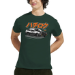 Load image into Gallery viewer, 6f519ddb-42b9-42d8-a846-b254b7e01857