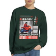 Load image into Gallery viewer, 7562e0d3-4bf9-480a-a9d2-7dd7bcb7e52a