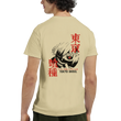 Load image into Gallery viewer, 7f3d05fb-c7df-4640-ab49-ae9d48df0c46