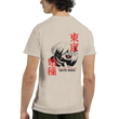 Load image into Gallery viewer, 958c5f68-b071-4eb8-88d2-db1898e47339