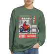 Load image into Gallery viewer, f05ade18-a2f3-4d85-98ac-a034de0cba5d