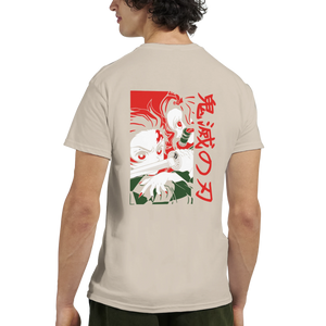 0cecbe98-dd38-48a7-8ca1-a966347aaf29