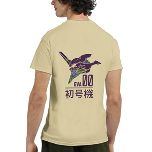142d6916-b8e2-47e1-b853-83090a7910e5