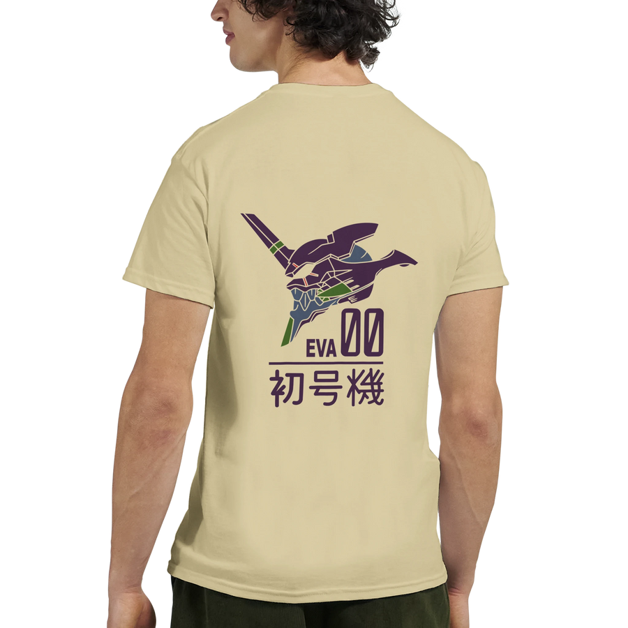 142d6916-b8e2-47e1-b853-83090a7910e5