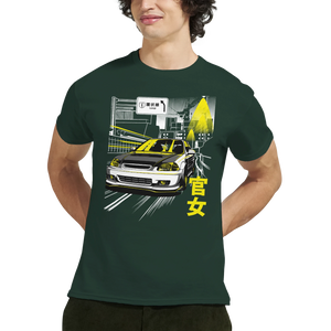 1d0e2a18-7f1c-416e-9d25-7fcbbc46f19a
