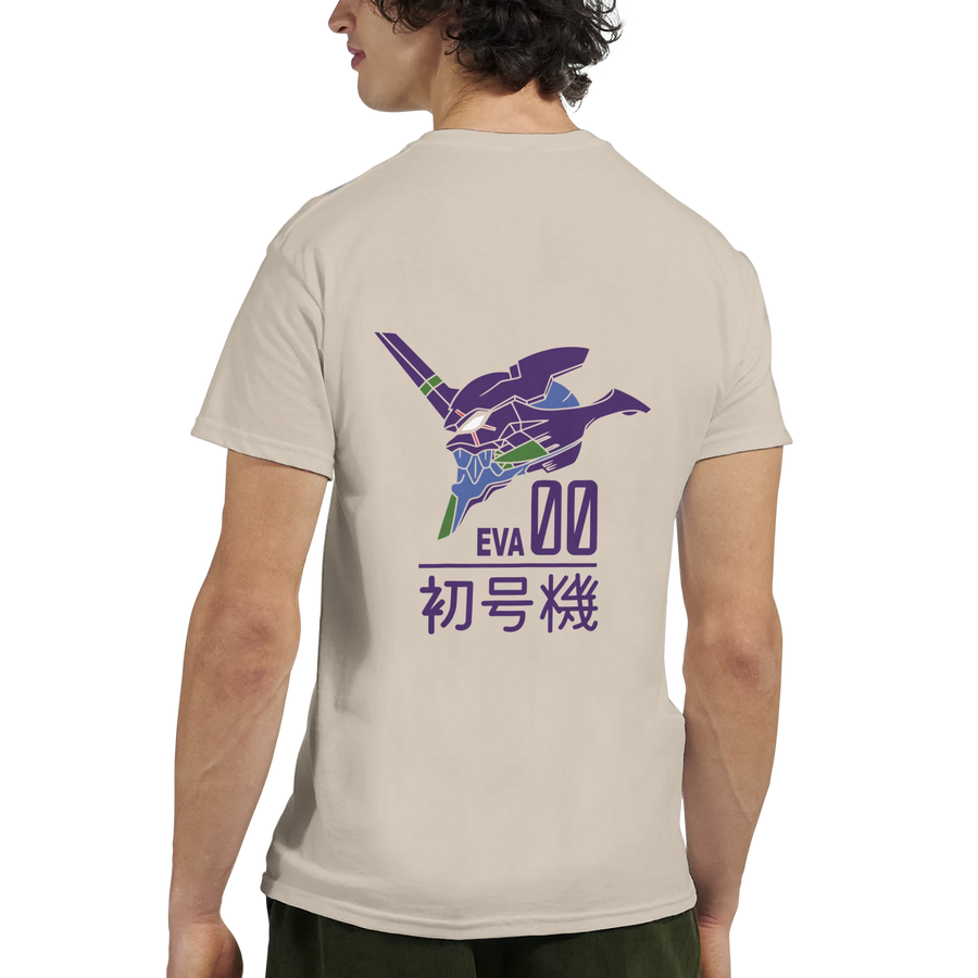 36faefc1-805b-44d6-9c52-81877a2a8a44