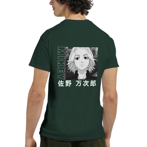 61d8e8fc-c4a6-435b-be5b-d6b4e2ccb7bd