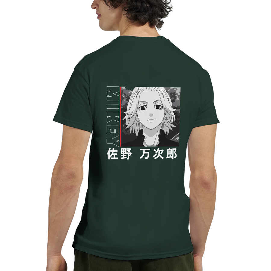 61d8e8fc-c4a6-435b-be5b-d6b4e2ccb7bd