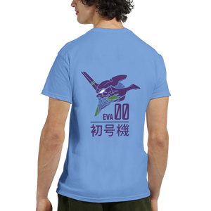 728fe2d4-9f39-4c96-8be6-fbdb349f4962