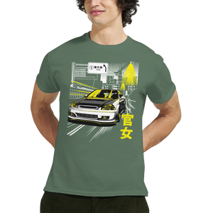 76e3dc5e-23f6-4339-b39b-63b19b74ae86