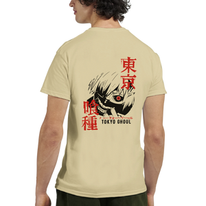 7f3d05fb-c7df-4640-ab49-ae9d48df0c46