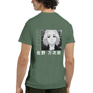 7f8f2b0b-09cb-4540-9587-bafc707cb510