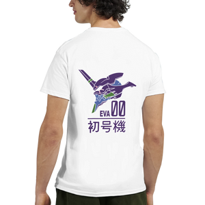 84706096-735d-4136-8d17-3cf0dafb3a87