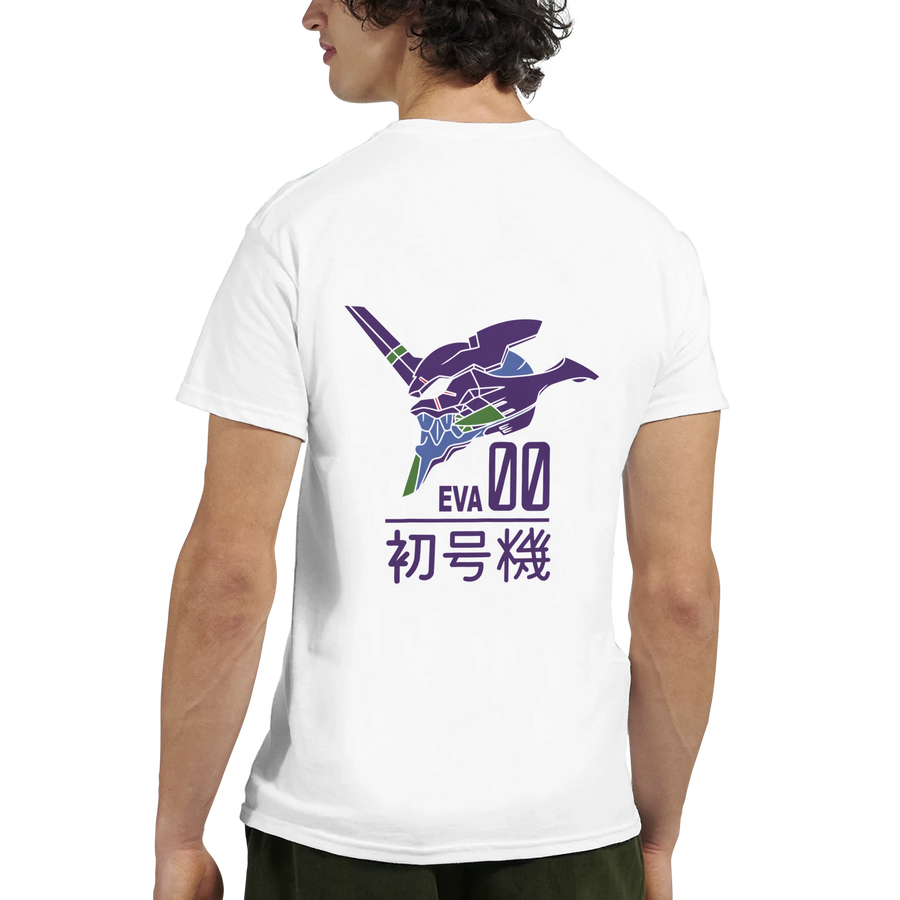 84706096-735d-4136-8d17-3cf0dafb3a87