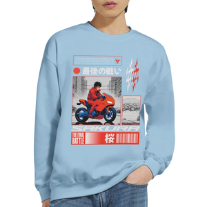 c5f17dab-c44c-440d-8969-86c778d332a2