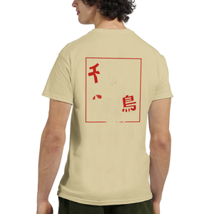 da5943ad-ff61-4f2f-a4c8-23f47cfe8d4d
