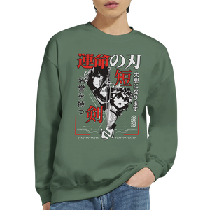 e2dffdd5-80cc-450b-9d31-60680e4e7c83