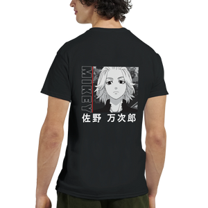 fa425d87-dcf0-4e13-a1ec-e6455edb23ee